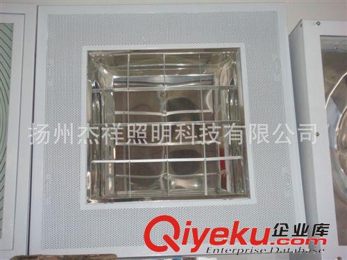 供應(yīng)杰祥牌無極燈 火車站燈 方型吸頂式 加油站燈原始圖片3