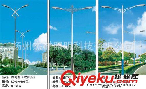 路燈桿定制 低價(jià)出售各種型號(hào)的路燈桿原始圖片2