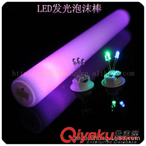 LED七彩燈光泡沫棒，海綿熒光棒，LED閃光棒原始圖片2