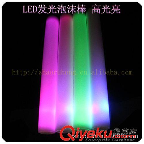 LED七彩燈光泡沫棒，海綿熒光棒，LED閃光棒