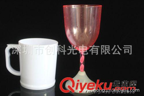 閃光杯子 幻彩夜光酒杯 創(chuàng)意禮品 創(chuàng)意家居用品 圣誕發(fā)光禮品