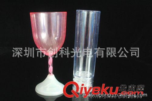 一杯子浪漫七彩發光杯子 創意實用禮品 新奇特圣誕發光禮物