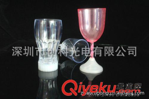 LED發(fā)光杯子，PS材質高腳杯子， KTV 婚慶 派對 酒吧用具
