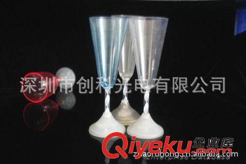 LED發(fā)光杯子，PS材質高腳杯子， KTV 婚慶 派對 酒吧用具原始圖片2