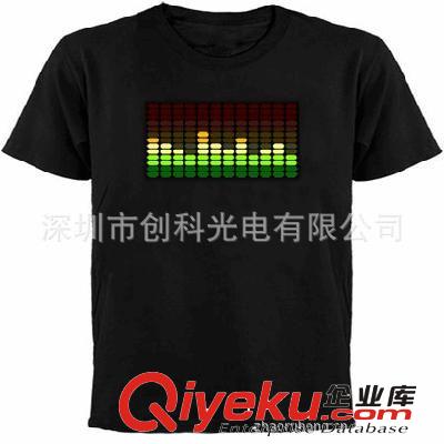 LED閃光威土忌酒杯 新奇特發(fā)光禮品 發(fā)光威士忌高腳杯 酒吧用品