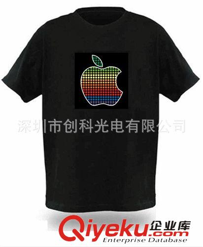 廠家直銷 冷光發(fā)光衣服 發(fā)光衣服 聲控發(fā)光衣服原始圖片2