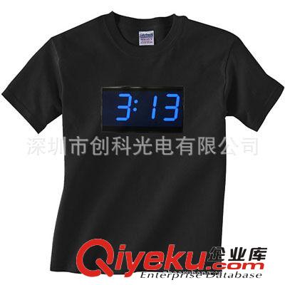 廠家直銷 冷光發(fā)光衣服 發(fā)光衣服 聲控發(fā)光衣服原始圖片3