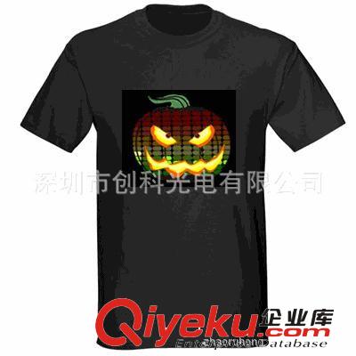廠家直銷 冷光發(fā)光衣服 發(fā)光衣服 聲控發(fā)光衣服