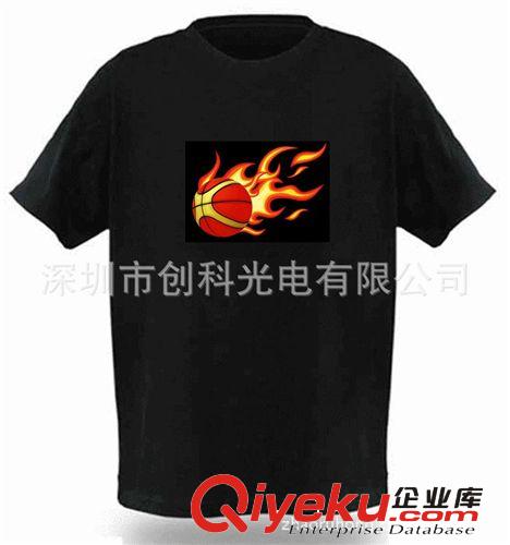 廠家直銷冷光衣服 {bfb}全棉材質 打樣時間快原始圖片2