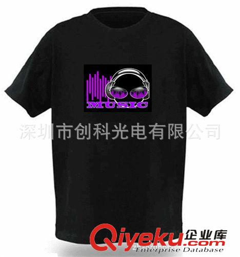 廠家直銷冷光衣服 {bfb}全棉材質 打樣時間快原始圖片3