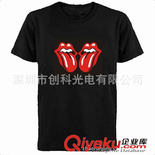 廠家直銷冷光衣服 {bfb}全棉材質 打樣時間快