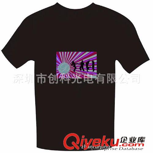 供應(yīng)發(fā)光t恤 男女式發(fā)光t恤 酒會發(fā)光t恤 180g全棉原始圖片2