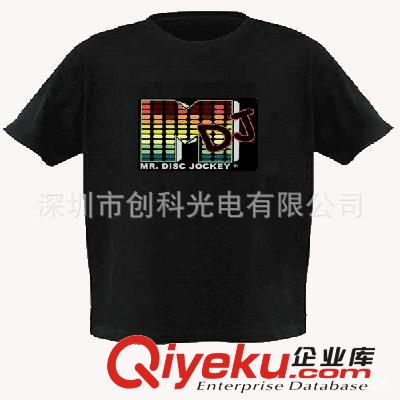 大量供應(yīng)發(fā)光t恤 el發(fā)光t恤 el聲控發(fā)光t恤 可制定LOGO圖案原始圖片3