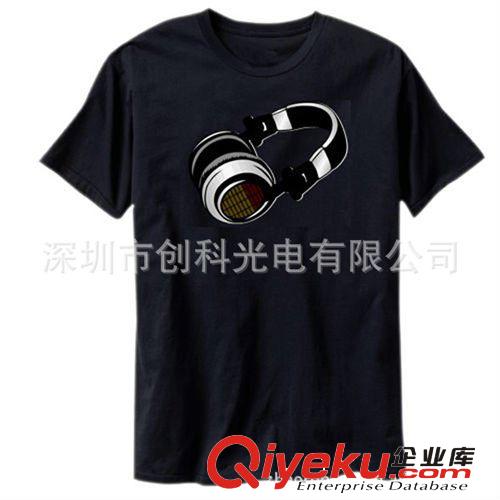 大量供應(yīng){bfb}全棉發(fā)光聲控衣服 交期快原始圖片2