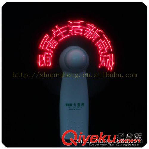 大量供應(yīng)促銷(xiāo)閃字風(fēng)扇 迷你帶LOGO文字閃光風(fēng)扇原始圖片3