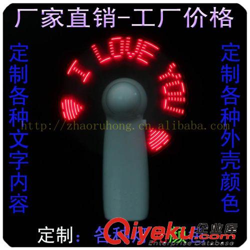 廠家供應：LED感應/按鍵冰塊、酒吧/KTV/婚慶/喜慶/圣誕用品