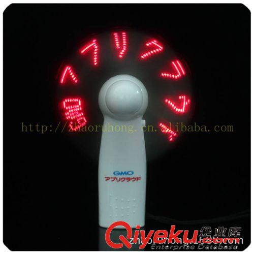 專業生產：LED閃字風扇/發光風扇/USB風扇/定制廣告促銷閃字風扇原始圖片2