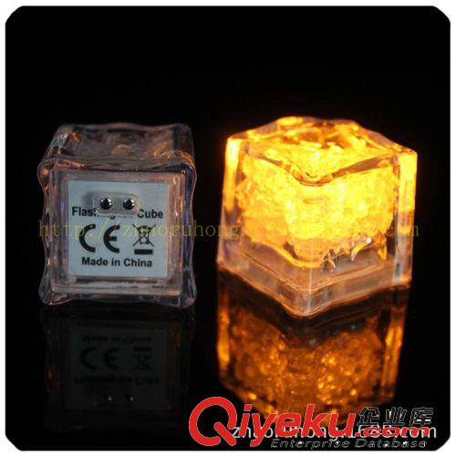 定制各種 入水感應(yīng)冰塊 發(fā)光按鍵冰塊開關(guān)可隨意控制顏色原始圖片3