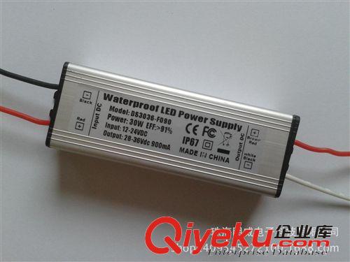 直流DC12-24V10串3并30W900MA LED太陽能路燈 投光燈防水驅(qū)動電源