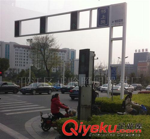 【交通信號燈桿】道路指示牌桿、抓拍監(jiān)控桿 廠家定制、批發(fā)
