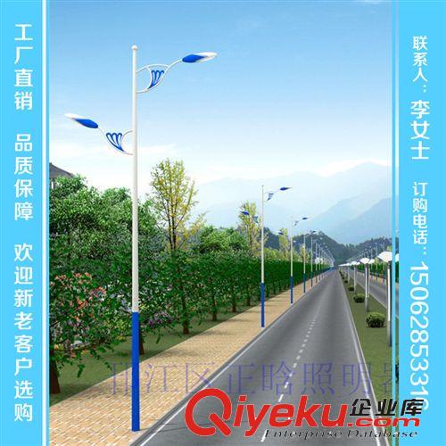 【廠家供應】 單臂太陽能路燈 太陽能道路燈 各種照明燈