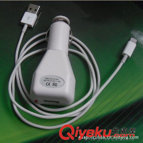 手機充電器，蘋果5車載充電器