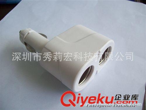 l車載充電器 手機充電器  電源適配器