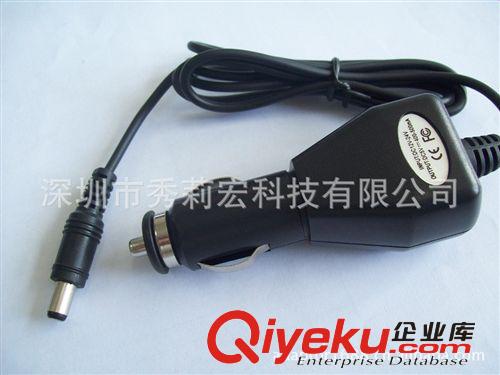 專業(yè)供應(yīng)車充充電器 充電器 本年度瘋狂低價優(yōu)質(zhì)熱銷車載充電器