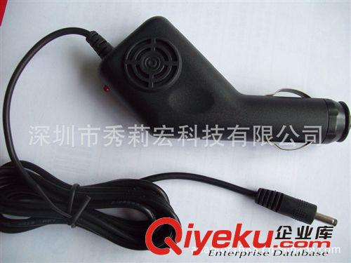 tj供應(yīng)車載充電器