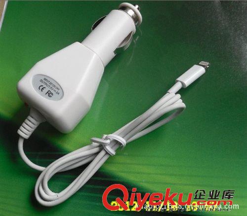 車載充電器   手機充電器
