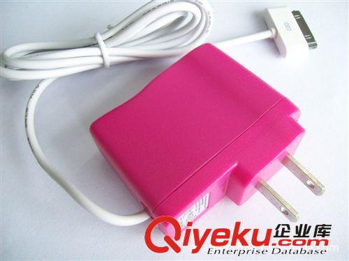旅行充電器 USB充電器