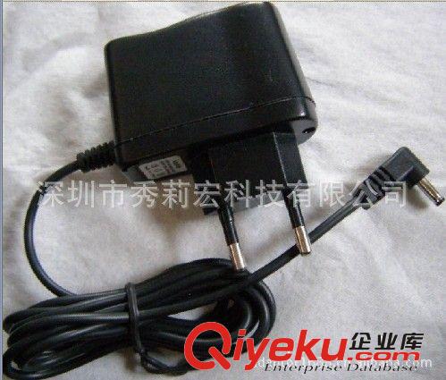 電池充電器廠家