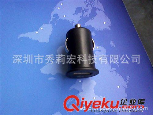 數據線  手機充電線