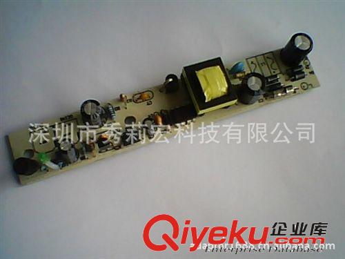 LED日光燈驅(qū)動(dòng)電源原始圖片2