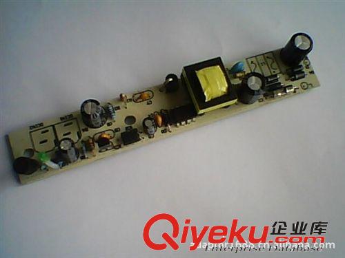 專業生產供應 車載充電器