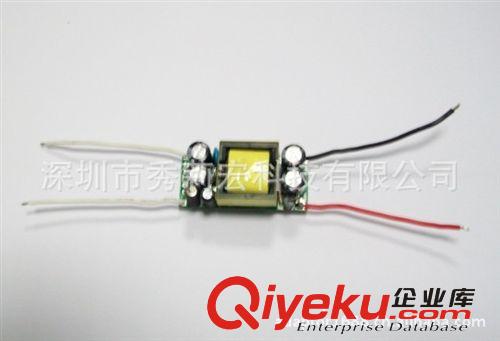 LED驅動電源　移動電源原始圖片2