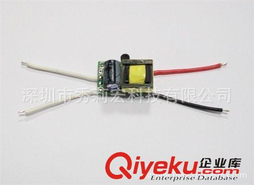 LED驅動電源　移動電源原始圖片3