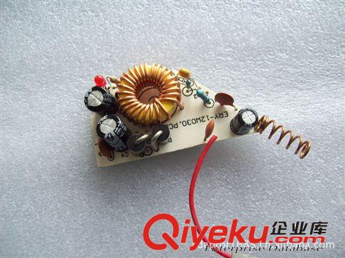 手機充電器 電源適配器 開關電源 GPS充電器原始圖片2