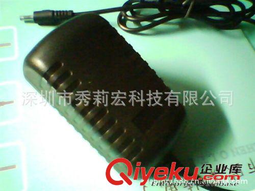 電源適配器廠家  廣東適配器 電源適配器 熱銷適配器