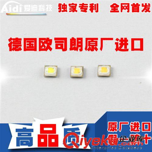 工廠直銷(xiāo)LED PAR30 35W/30W/40W 服裝店led射燈原始圖片2