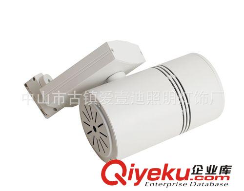 LED30W 射燈 軌道燈 服裝 led軌道射燈 40w 軌道燈 30w軌道燈