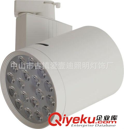 LED軌道燈30WPAR30，歐司朗光源 軌道燈 服裝店射燈