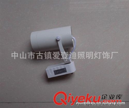 先使用后付款 愛(ài)迪 LED7W射燈軌道射燈 廠家直銷(xiāo)