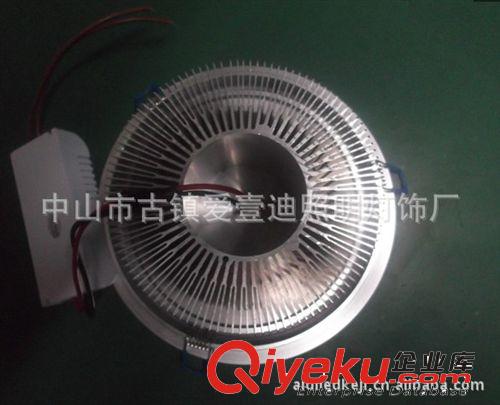 先使用后付款   30W LED天花燈/LED天花射燈