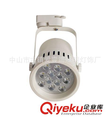 先使用后付款 LED軌道燈 軌道射燈 12W 廠家直銷led射燈原始圖片2