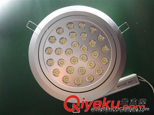 tj 廠家直銷(xiāo)  供應(yīng)大功率  LED30W 天花燈