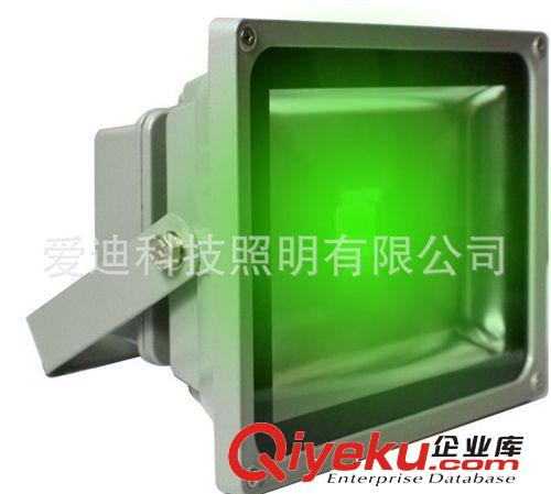 tj 廠家直銷  供應(yīng)大功率 LED20W黃光投光燈