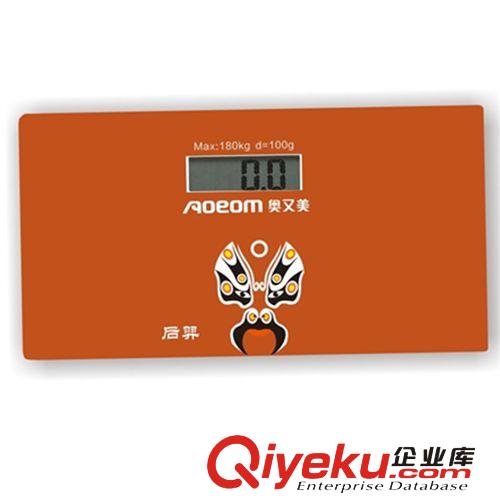 深圳迷你電子秤禮品廠家直銷/京劇臉譜電子秤/jf人體秤原始圖片3