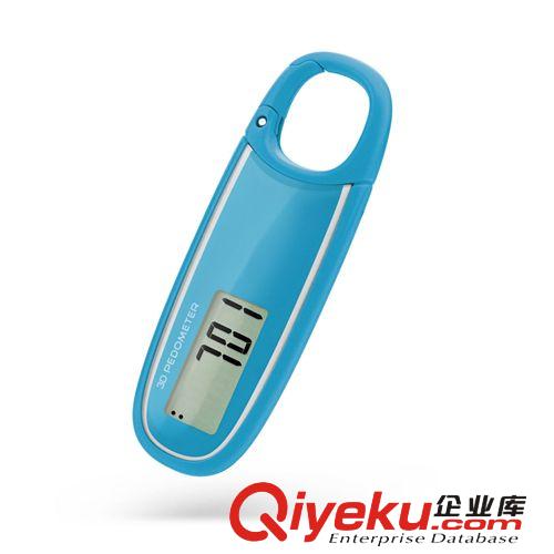 奧又美跑步計(jì)數(shù)器/深圳計(jì)步器/單功能計(jì)步器/電子禮品計(jì)步器