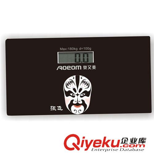 深圳迷你電子秤直供/國粹臉譜電子秤禮品原始圖片3